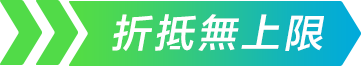 discount-img